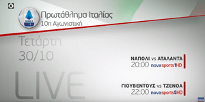 Novasports