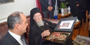 Επίσκεψη Οικουμενικού Πατριάρχη στο Διοικητήριο
