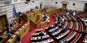 Η Ολομέλεια της Βουλής