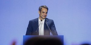 Live η ομιλία Μητσοτάκη στο επίσημο δείπνο της φετινής διοργάνωσης του «Συμποσίου της Θεσσαλονίκης»