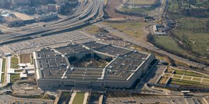 Το Πεντάγωνο εξέδωσε ανακοίνωση σχετικά με την ενίσχυση της άμυνας της Σαουδικής Αραβίας