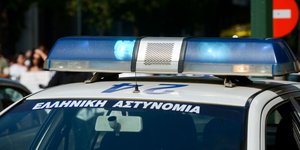 Περιπολικό