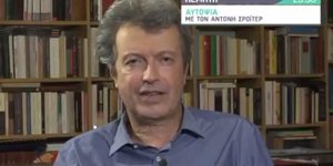 O Πέτρος Τατσόπουλος