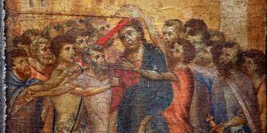 Πίνακας με τον Ιησού