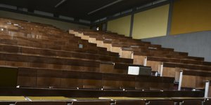 Αμφιθέατρο σε πανεπιστήμιο  