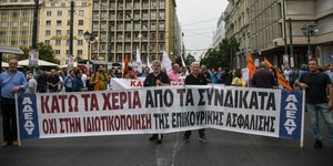 συλλαλητήριο στην Αθήνα