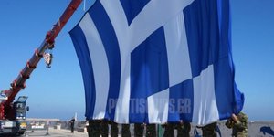 Τεράστια σημεία στο λιμάνι της Χίου