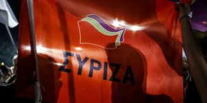 Κόκκινη σημαία του ΣΥΡΙΖΑ
