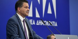 Ο Γραμματέας της Πολιτικής Επιτροπής της ΝΔ Γιώργος Στεργίου