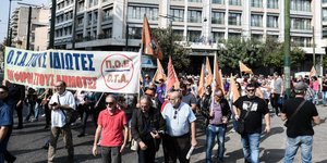 Συλλαλητήριο εργαζομένων στους δήμους από την ΠΟΕ-ΟΤΑ