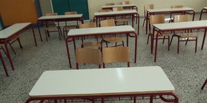 Το υπουργείο Παιδείας, αντιδρά στο περιστατικό λιποθυμίας της μαθήτριας στην Κρήτη