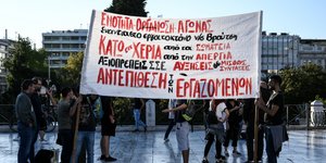 Συγκέντρωση στο κέντρο της Αθήνας κατά του αναπτυξιακού νομοσχεδίου