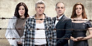 ηθοποιοί σύρματα 