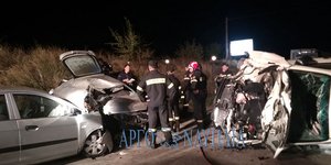 Τραγωδία στο Κολιάκι