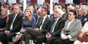 Εκδήλωση για την επέτειο των 2500 ετών από τη μάχη των Θερμοπυλών και τη ναυμαχία της Σαλαμίνας