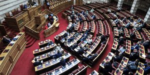 Η Βουλή των Ελλήνων