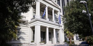 Αυστηρή ανακοίνωση του ΥΠΕΞ προς Τουρκία για τις γεωτρήσεις στην ΑΟΖ Κύπρου
