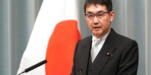 O Κατσουγιούκι Καουάι