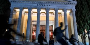 Ζαππειο σκιές