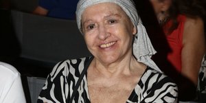 Η Μάρθα Καραγιάννη