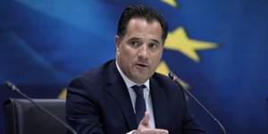 Ο υπουργός Ανάπτυξης και Επενδύσεων, Άδωνις Γεωργιάδης