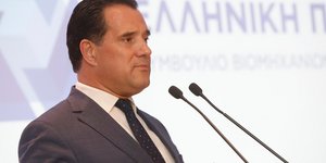 Ο Αδωνις Γεωργιάδης σε ομιλία