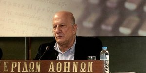 Αντώνης Πανούτσος/Φωτογραφία Eurokinissi