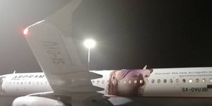 Αεροπλάνο της Aegean στο αεροδρόμιο Χανίων