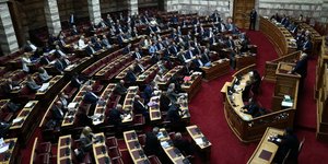Η αίθουσα της Βουλής