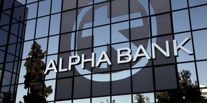 Η νέα οργανωτική δομή της Alpha Bank