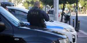 Αντιτρομοκρατική