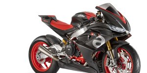 H Aprilia RS 660 παραγωγής στην EICMA Πηγή: iefimerida.gr - https://www.iefimerida.gr/aytokinito/h-aprilia-rs-660-paragogis-stin-eicma