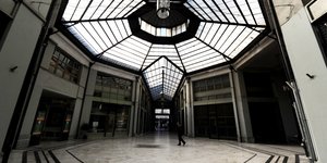 Αρσάκειο Μέγαρο