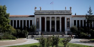 Αρχαιολογικό μουσείο