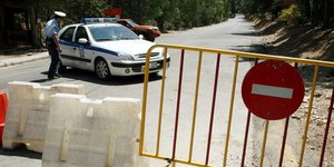Περιπολικό της ΕΛ.ΑΣ.