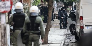 Ελληνική Αστυνομία