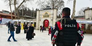 Η αστυνομία της Τουρκίας