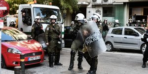 Αστυνομία στα Εξάρχεια