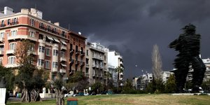 Ερχονται αλλαγές στη φορολογία των ακινήτων. Σε ΕΝΦΙΑ, αντικειμενικές αξίες