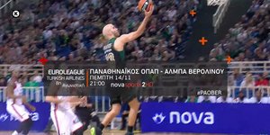 Παναθηναϊκός-Ρεάλ Μαδρίτης στην Euroleague
