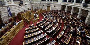 Βουλευτές της ΝΔ για αλλαγές στον Ποινικό Κώδικα: Τέλος στην ιδιότυπη ασυλία όσων προκαλούν επεισόδια