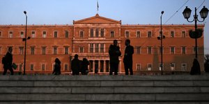 Βουλή