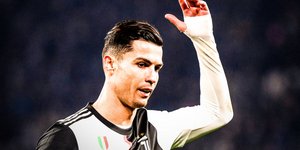 Ο Κριστιάνο Ρονάλντο