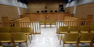 Δικαστική αίθουσα