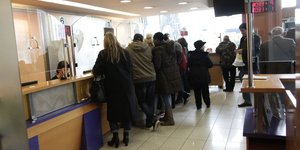 Δημόσια υπηρεσία