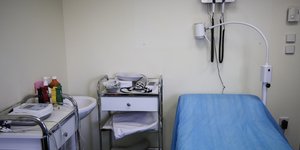 Δωμάτιο νοσοκομείου