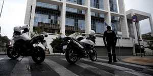 Εφετείο Αθηνών