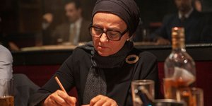 ταινία «Ευτυχία» του Αγγελου Φραντζή