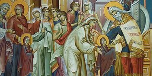 Εισόδια της Θεοτόκου
