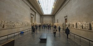 Βρετανικό μουσείο